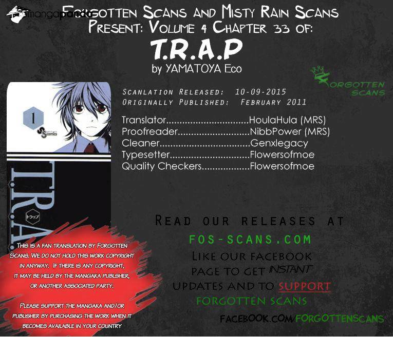 T.r.a.p. Chapter 33 #1