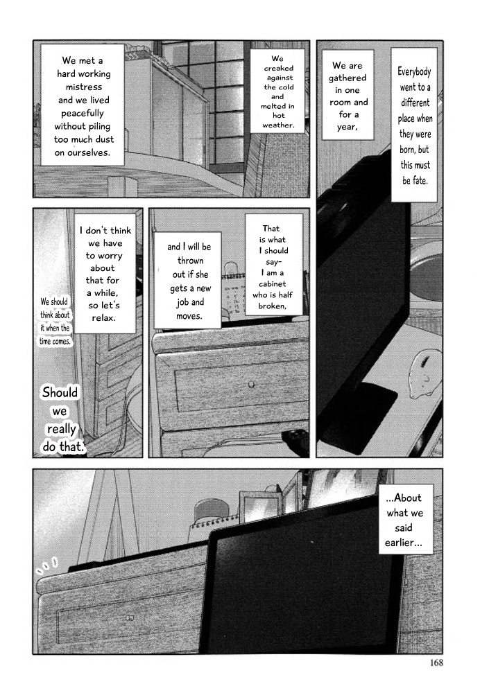34-Sai Mushoku-San Chapter 99 #13