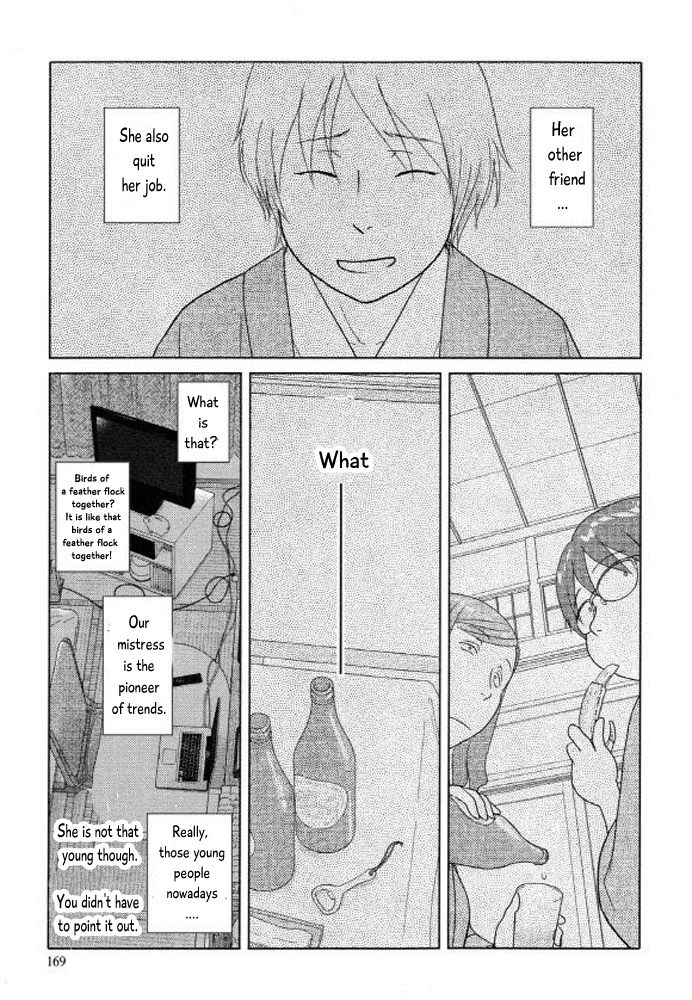 34-Sai Mushoku-San Chapter 99 #14