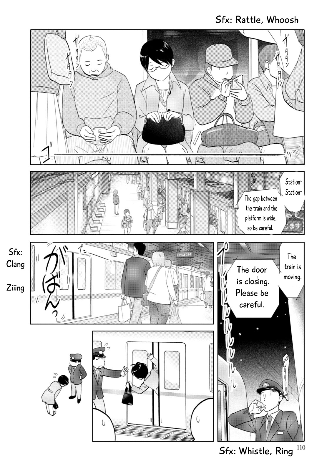 34-Sai Mushoku-San Chapter 95 #12