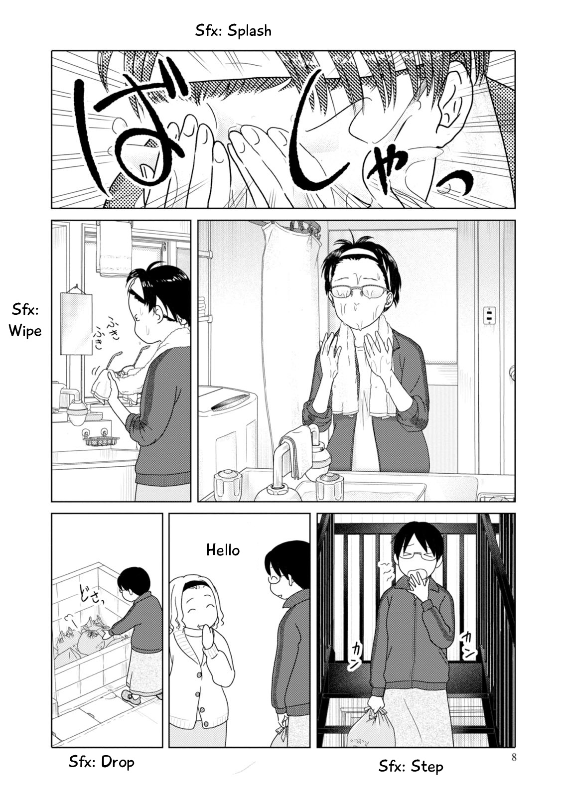 34-Sai Mushoku-San Chapter 88 #10