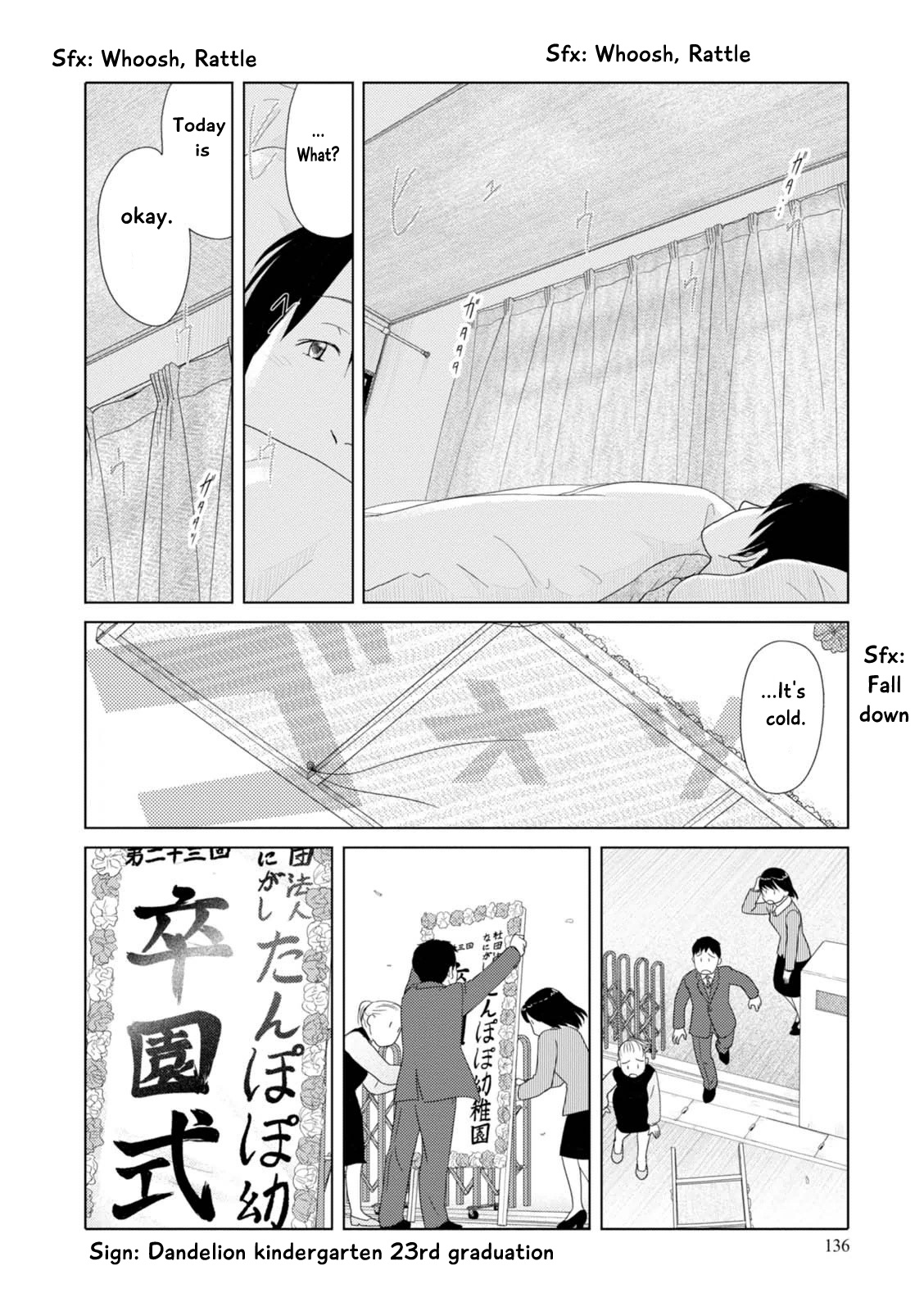 34-Sai Mushoku-San Chapter 71 #9