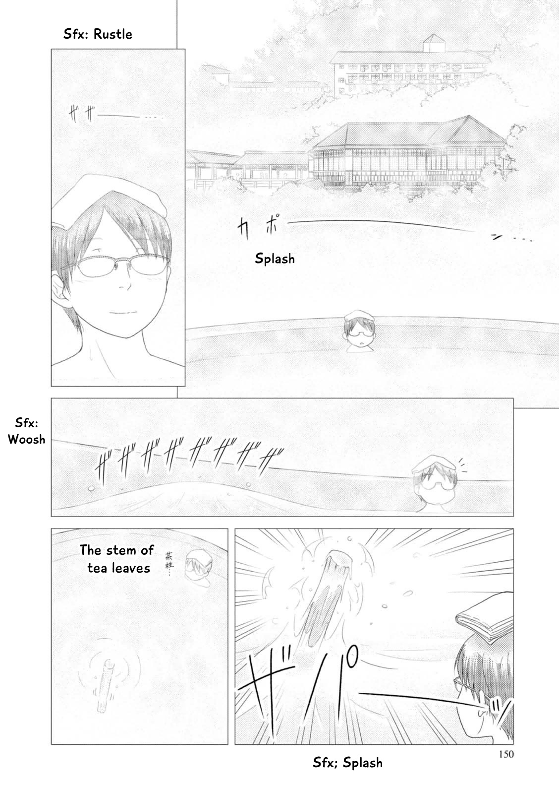 34-Sai Mushoku-San Chapter 59 #11