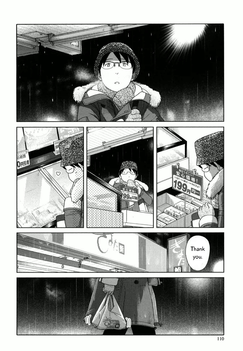 34-Sai Mushoku-San Chapter 32 #11