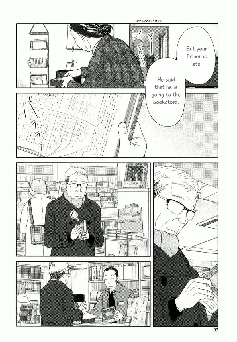 34-Sai Mushoku-San Chapter 31 #7