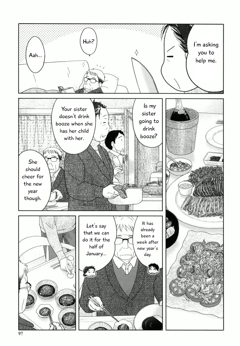 34-Sai Mushoku-San Chapter 31 #12