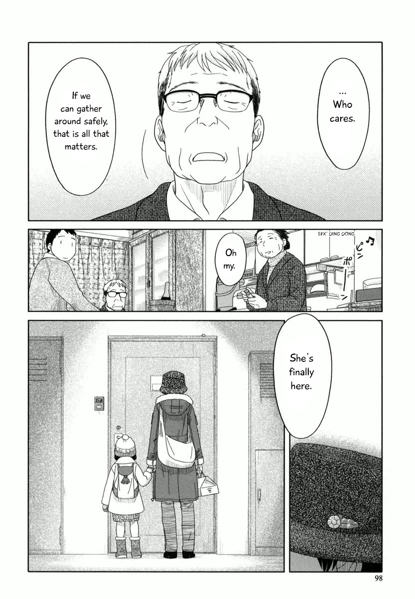 34-Sai Mushoku-San Chapter 31 #13