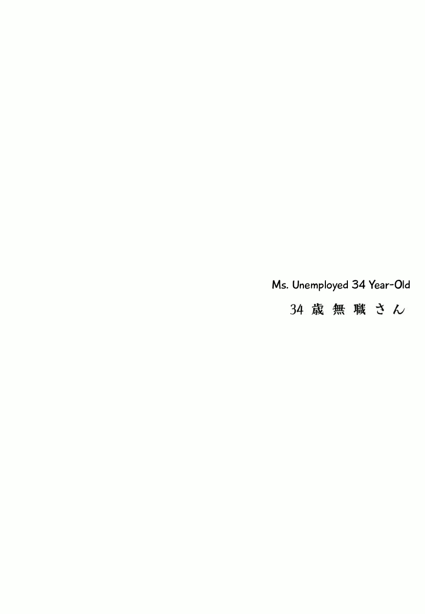 34-Sai Mushoku-San Chapter 29 #1