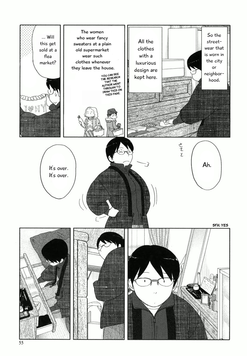 34-Sai Mushoku-San Chapter 28 #12