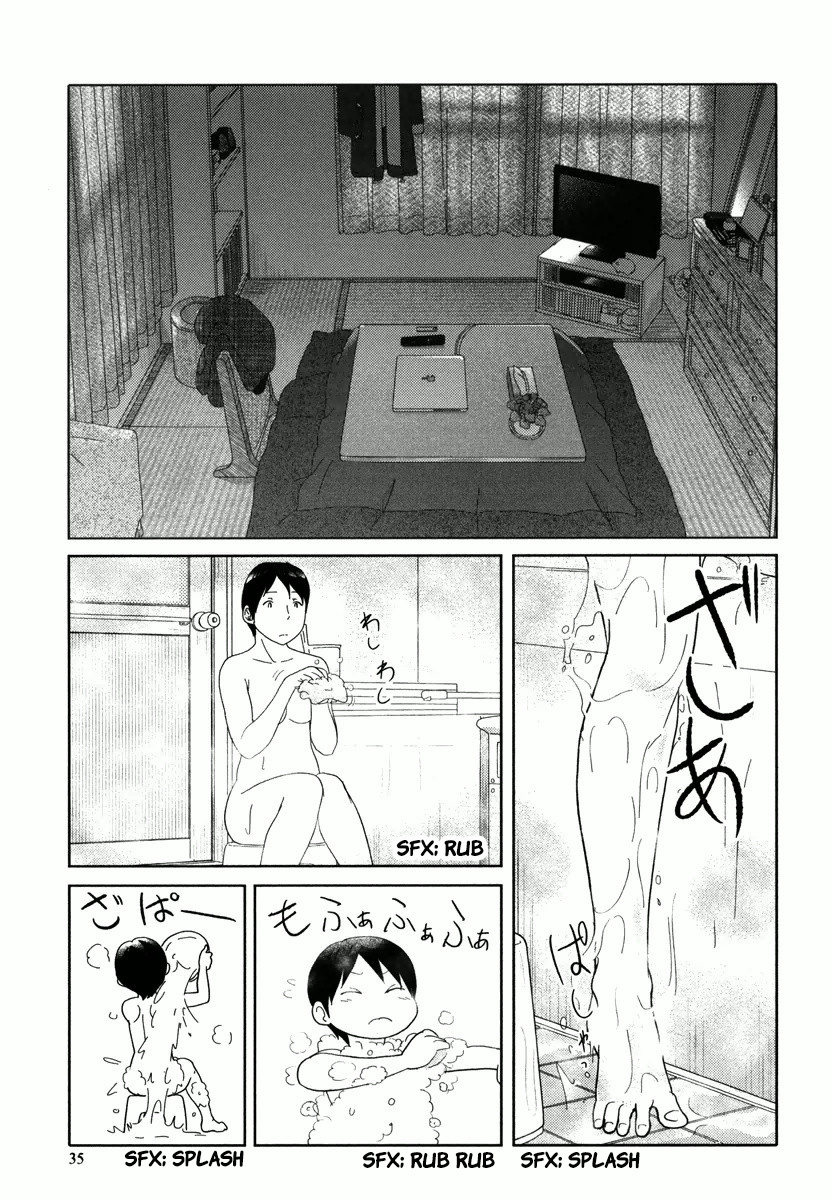 34-Sai Mushoku-San Chapter 27 #6