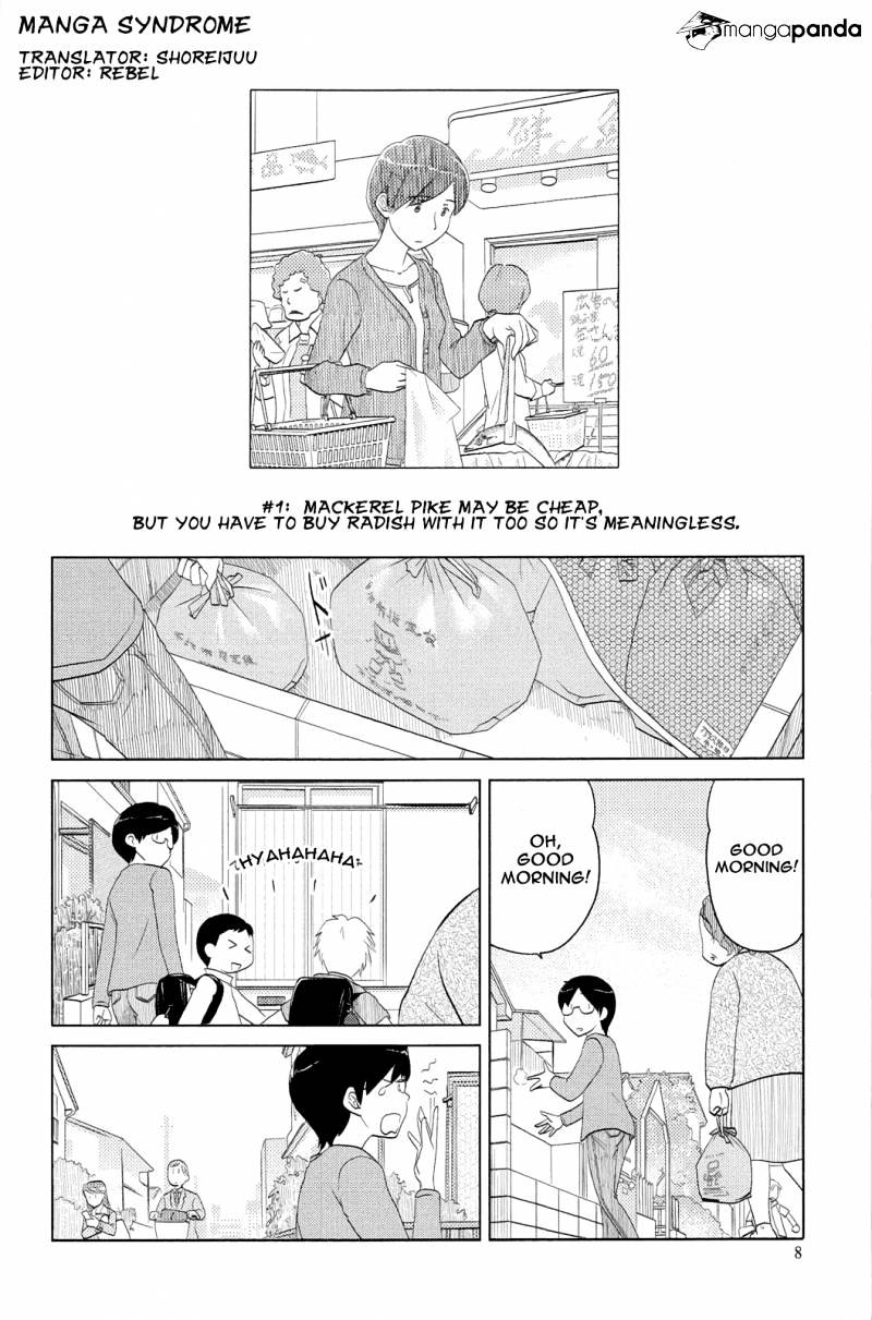 34-Sai Mushoku-San Chapter 1 #10