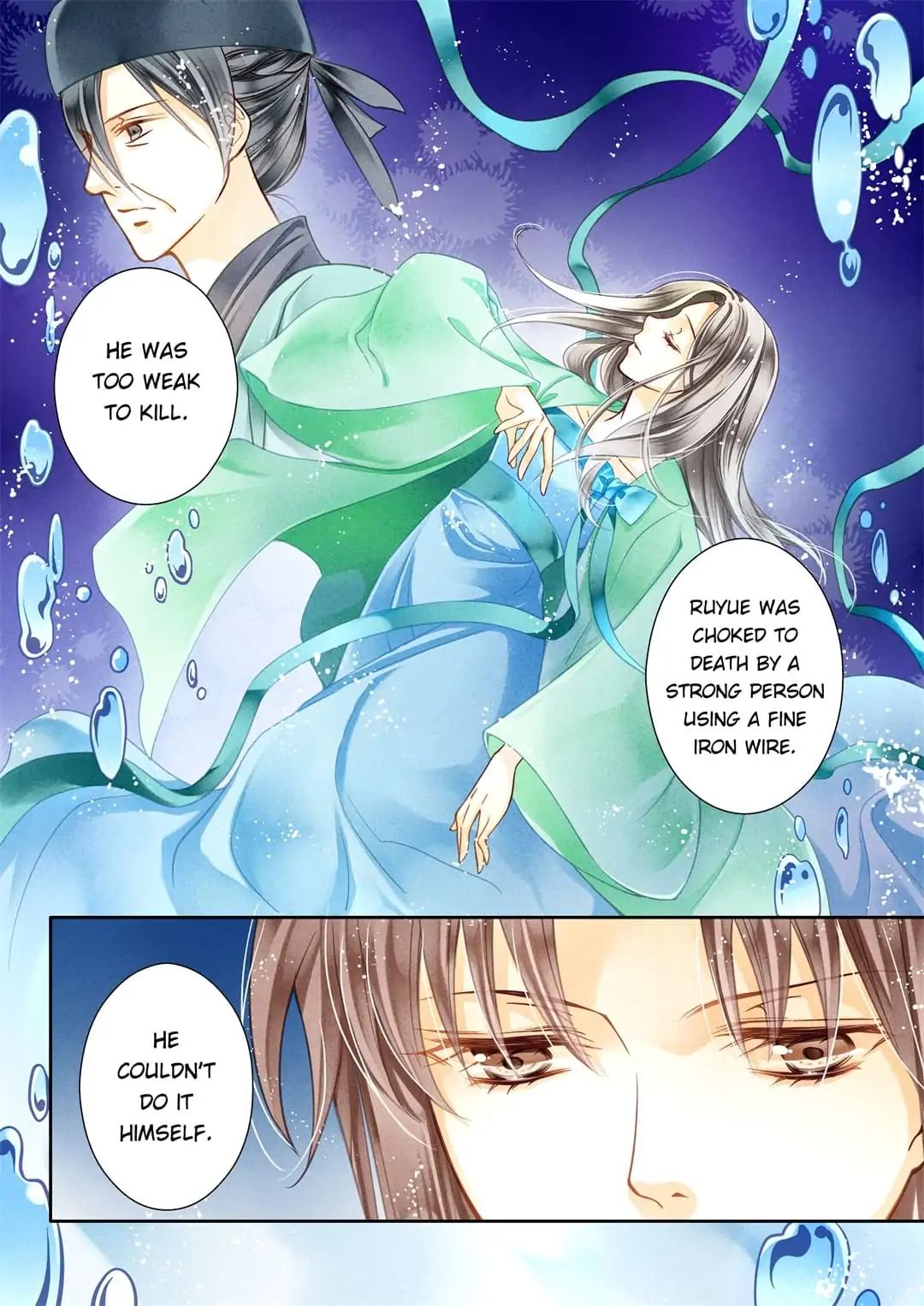 In Love With A Witty Empress Chapter 20 #7