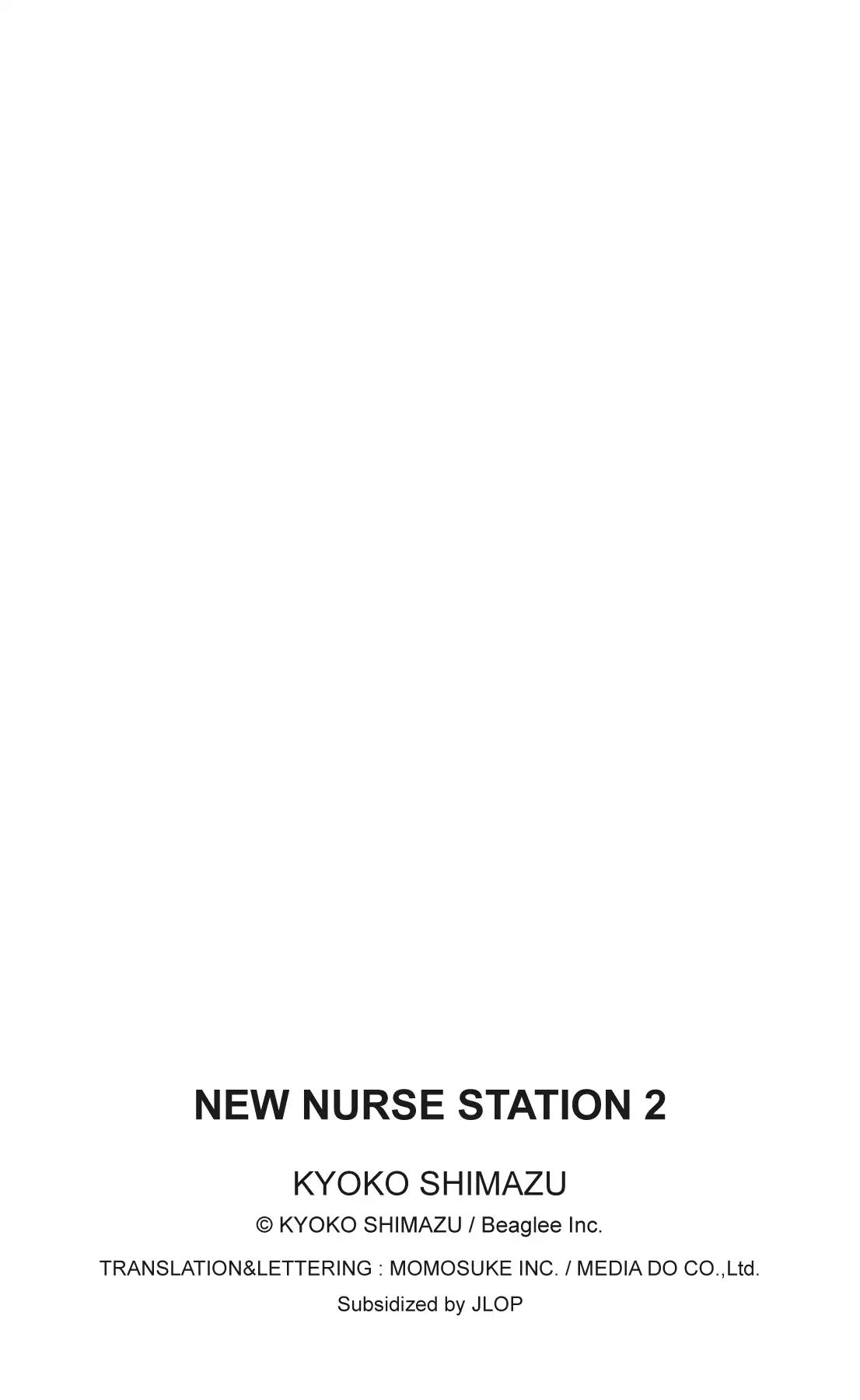 New Nurse Station Chapter 2 #210