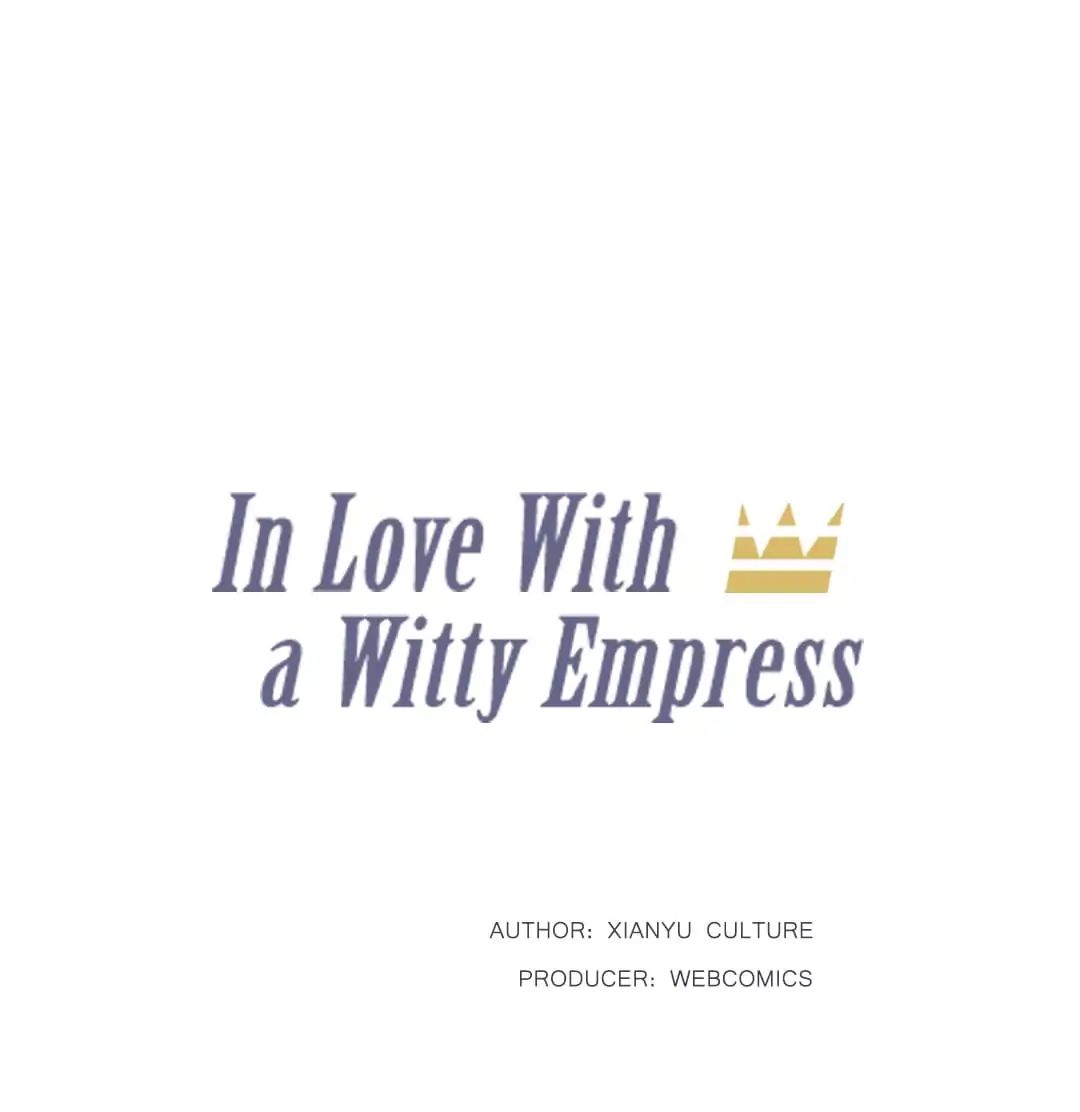 In Love With A Witty Empress Chapter 18 #1