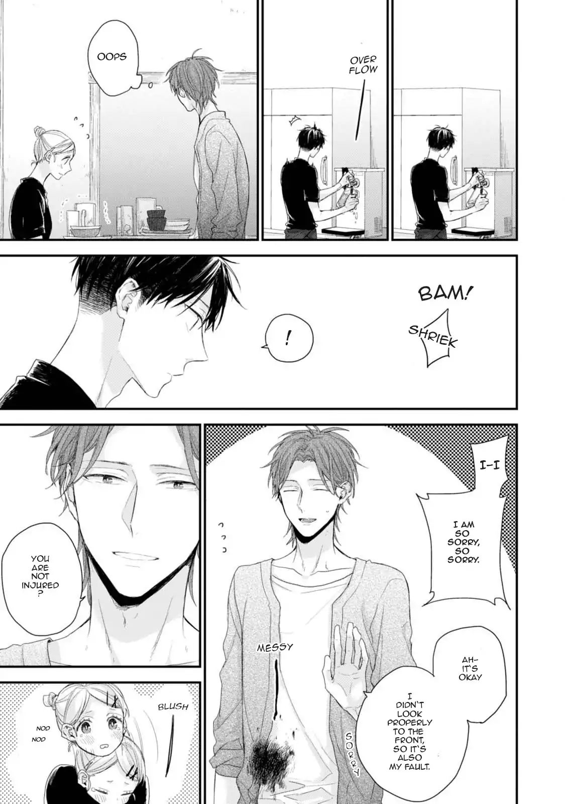 My Saucy Boyfriend Chapter 1 #13