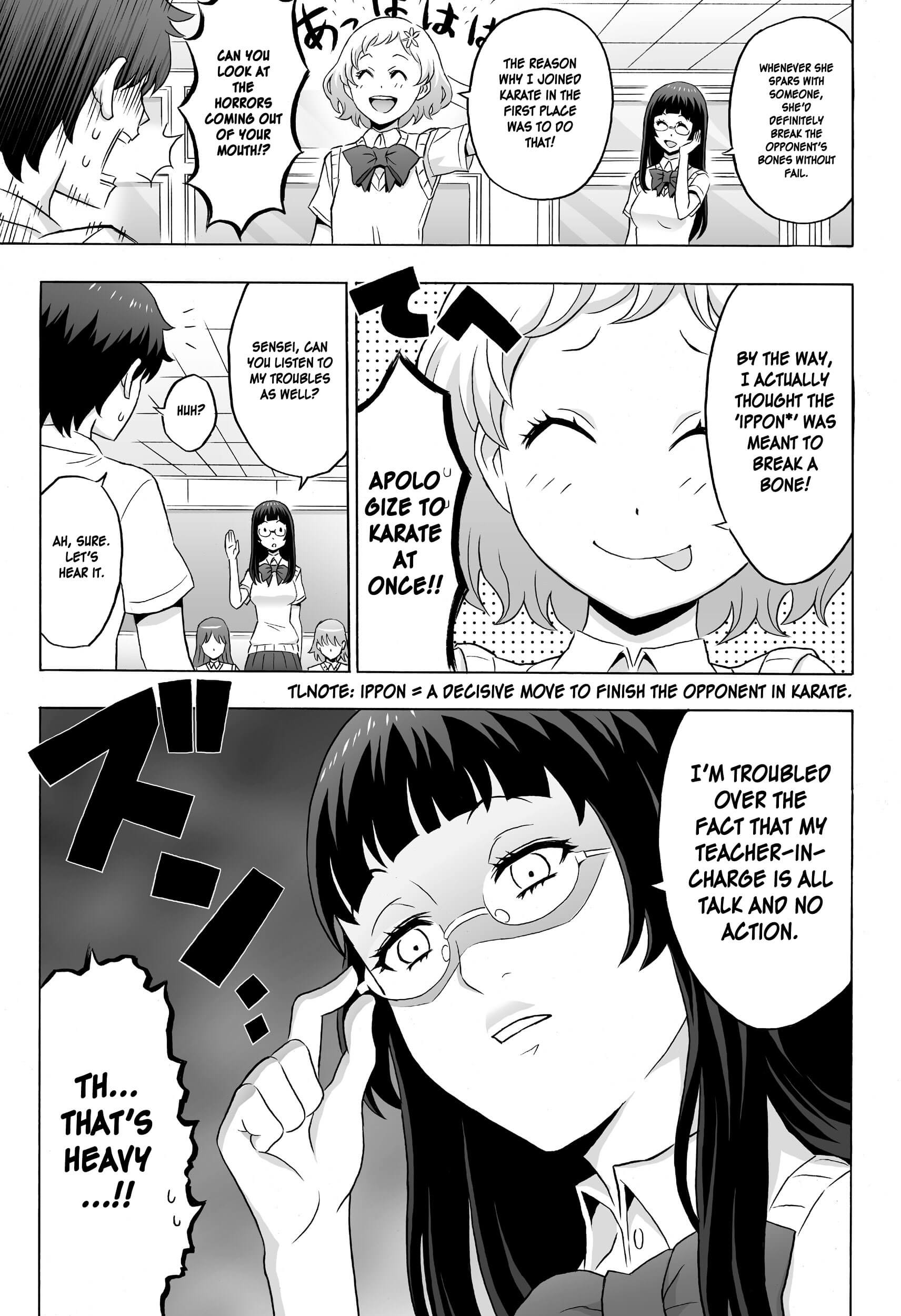 Cherry Teacher Sakura Naoki (Web Manga) Chapter 1 #11