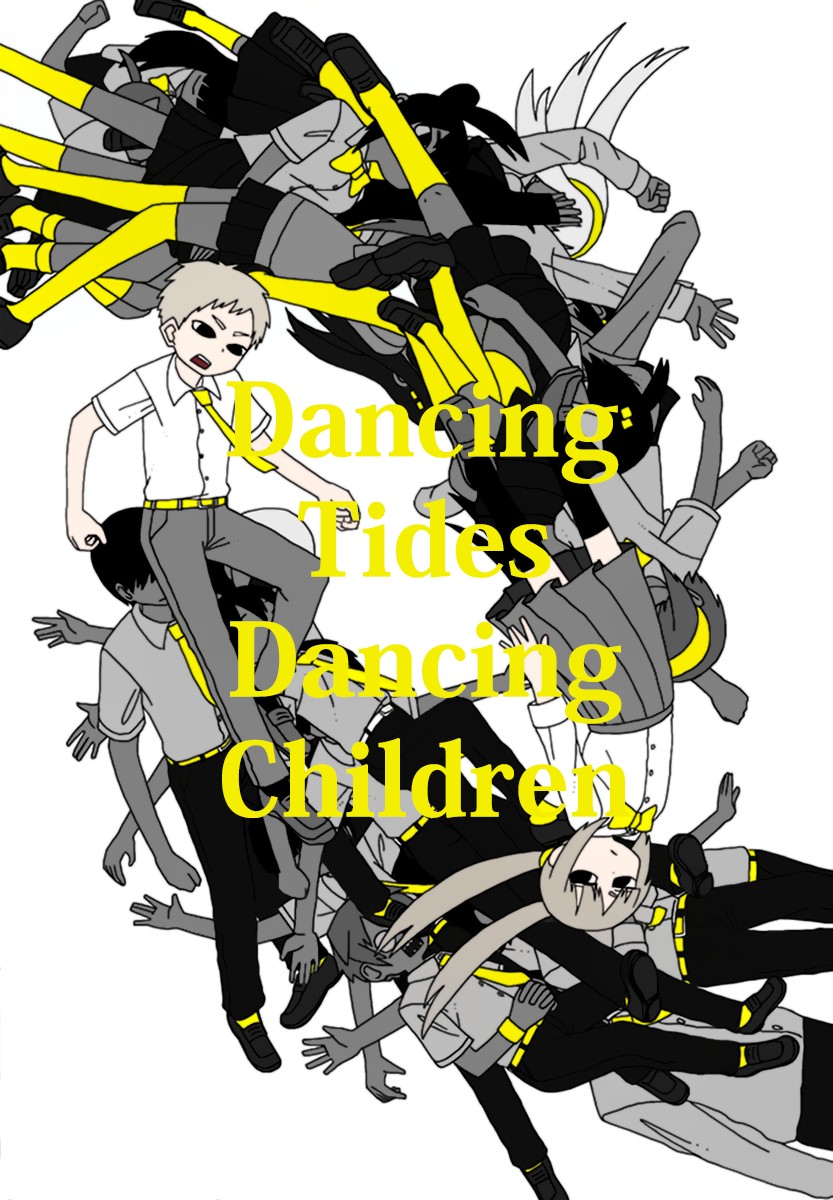 Dancing Tides Dancing Children Chapter 2 #2