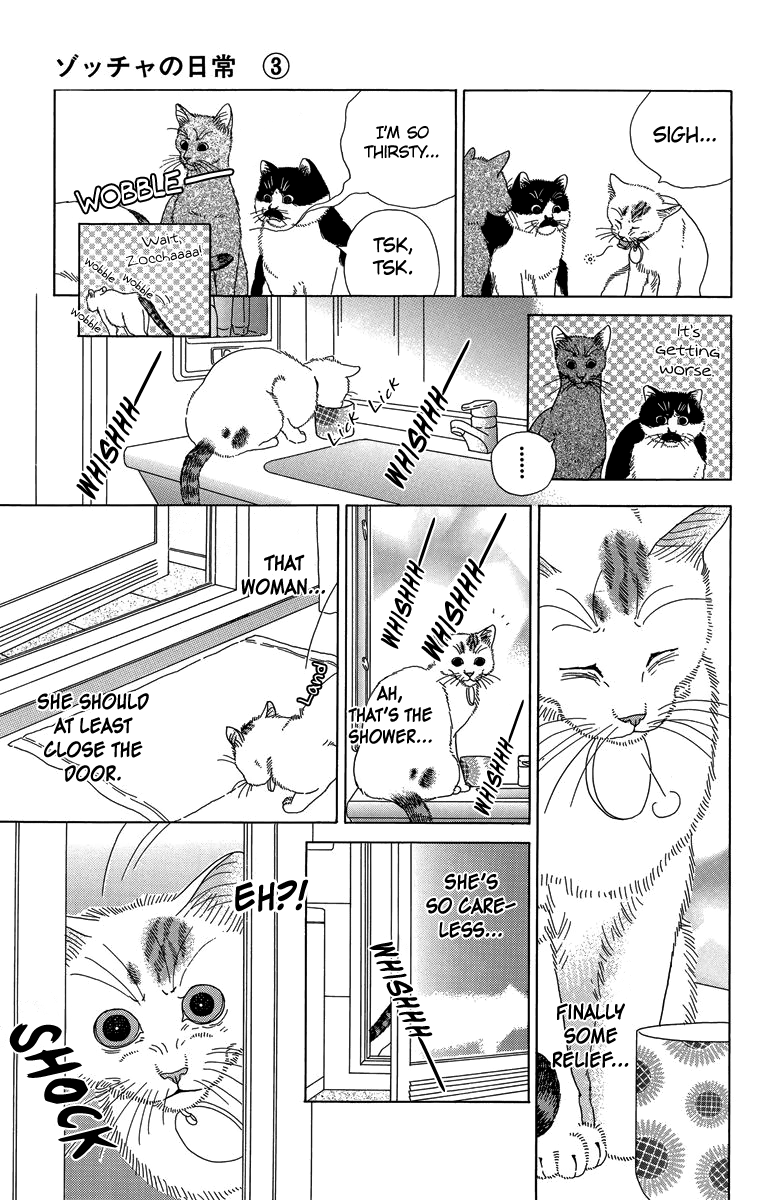 Zoccha No Nichijou Chapter 26 #12