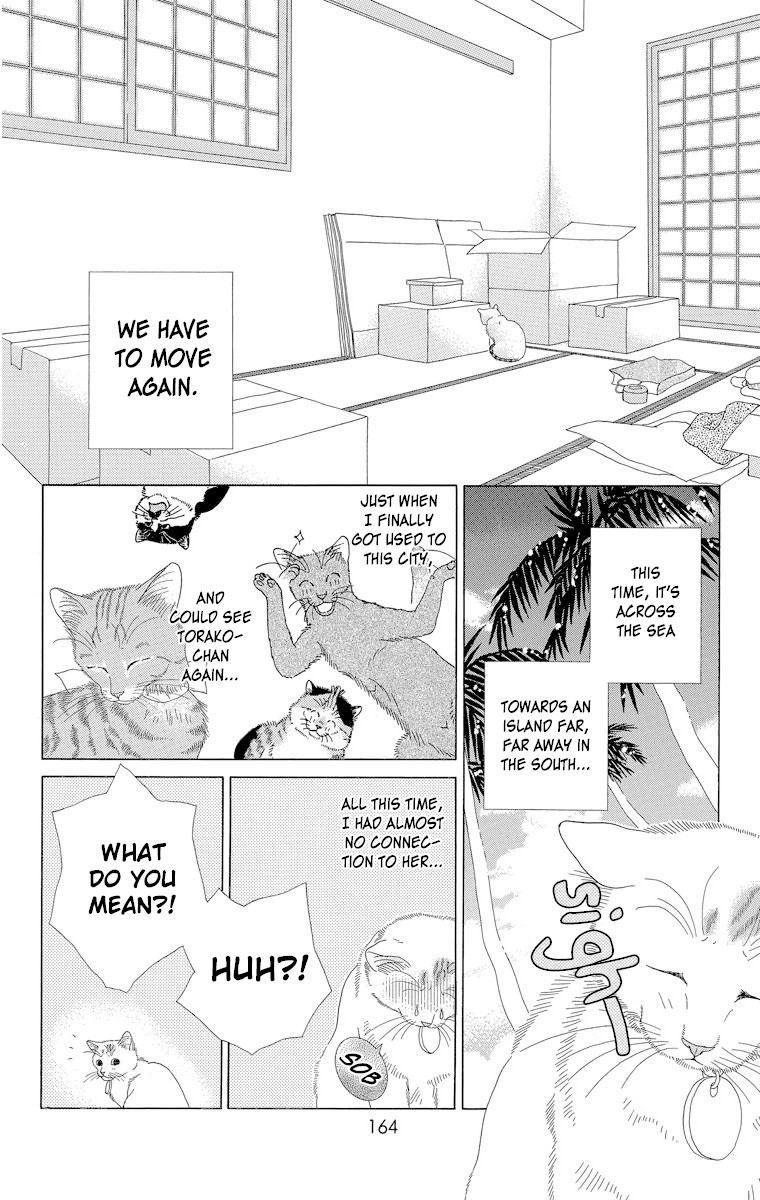 Zoccha No Nichijou Chapter 23 #2