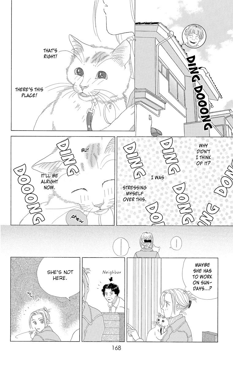 Zoccha No Nichijou Chapter 23 #6