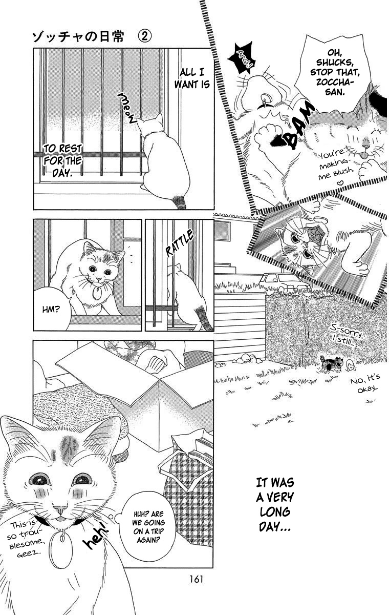 Zoccha No Nichijou Chapter 22 #11