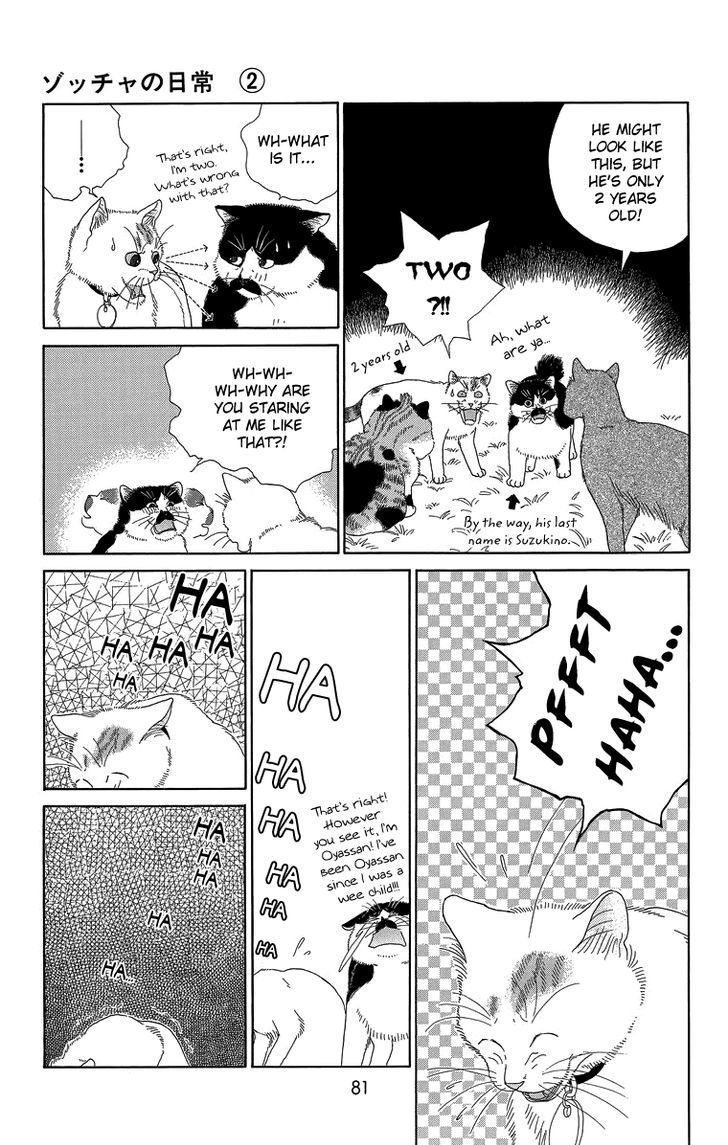 Zoccha No Nichijou Chapter 17 #11