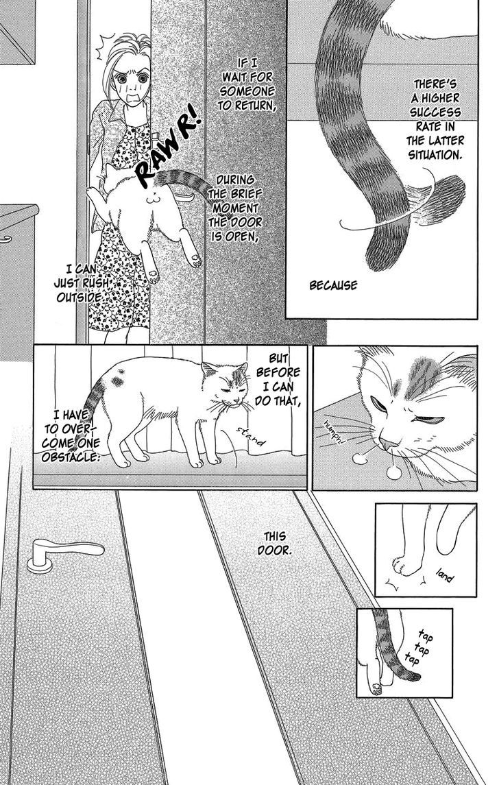 Zoccha No Nichijou Chapter 13 #3