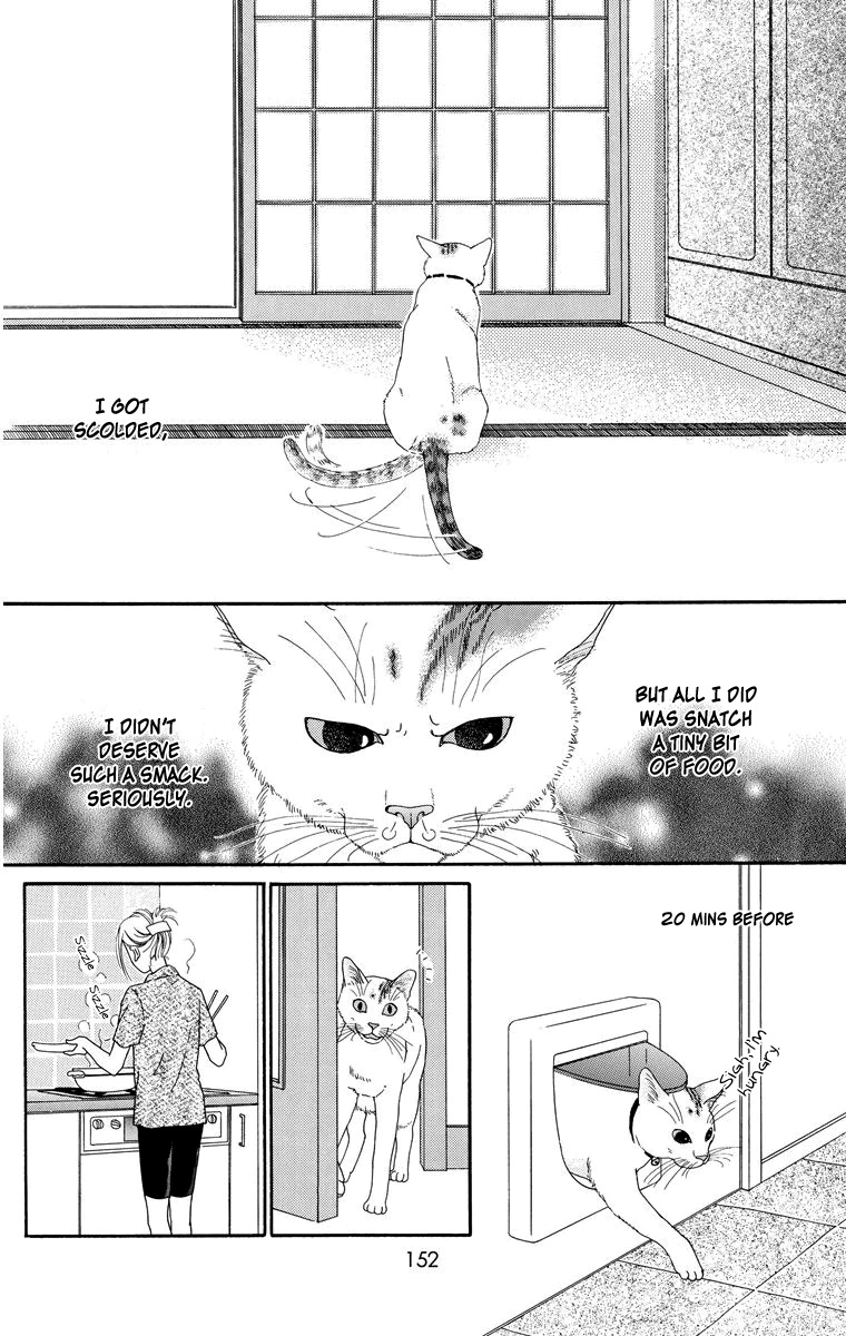 Zoccha No Nichijou Chapter 10.2 #2