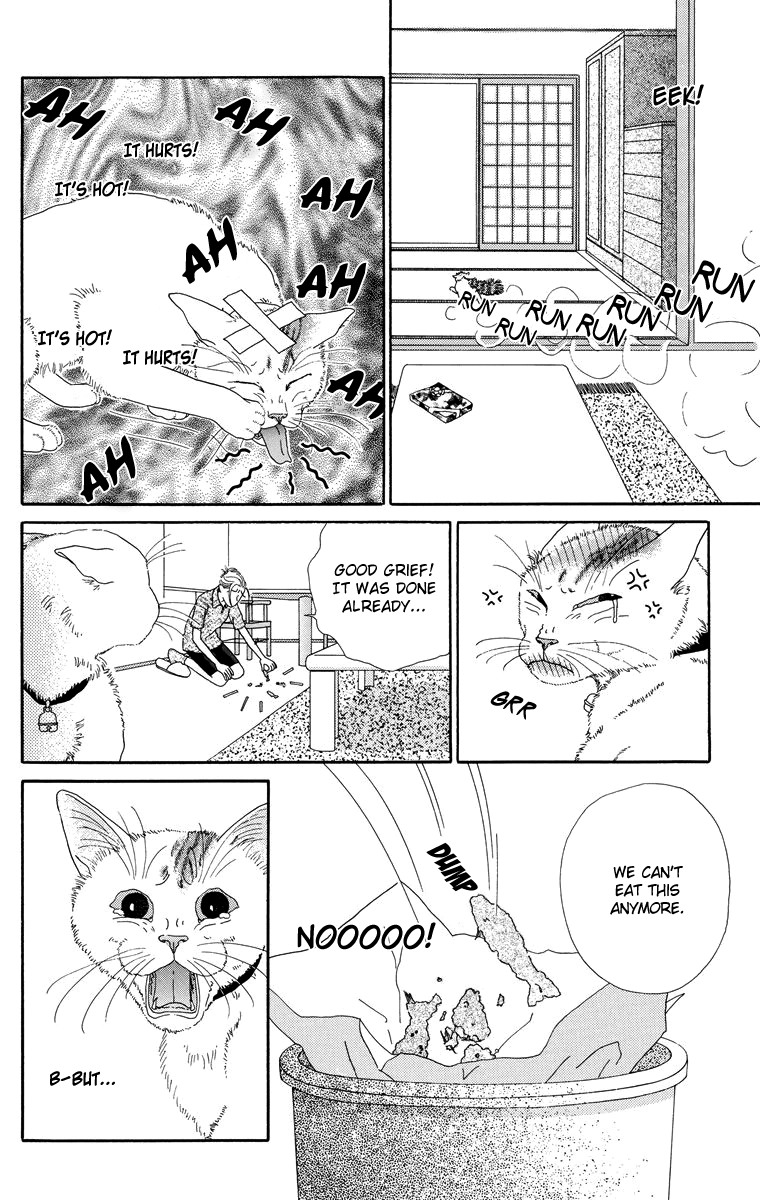 Zoccha No Nichijou Chapter 10.2 #6