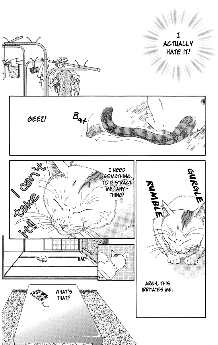 Zoccha No Nichijou Chapter 10.2 #10