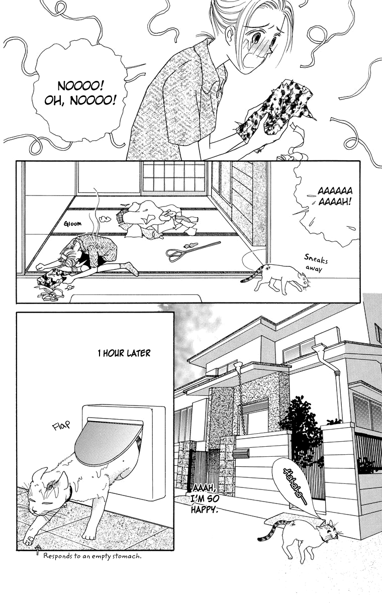 Zoccha No Nichijou Chapter 10.2 #14