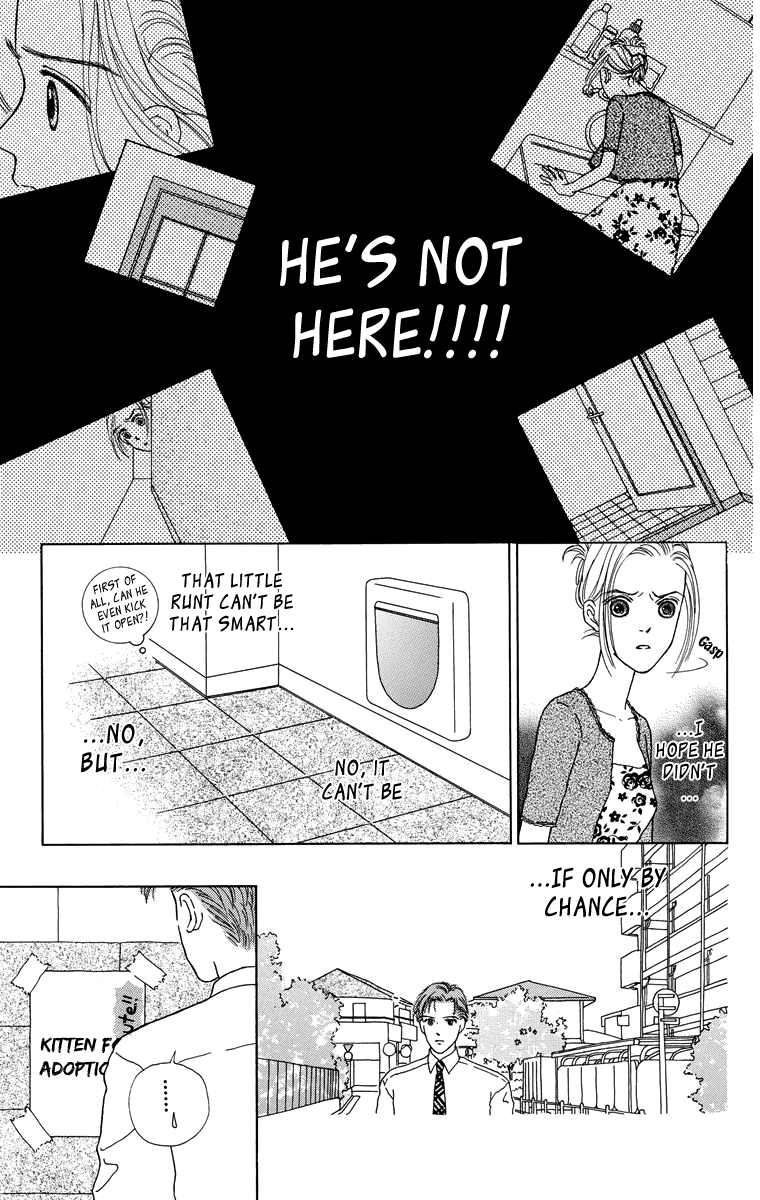 Zoccha No Nichijou Chapter 10.1 #24