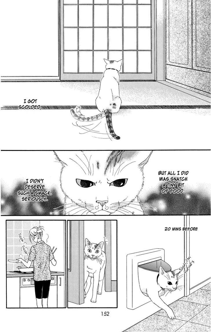 Zoccha No Nichijou Chapter 8.2 #2