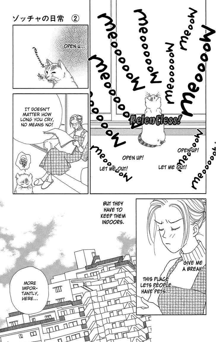 Zoccha No Nichijou Chapter 12 #7