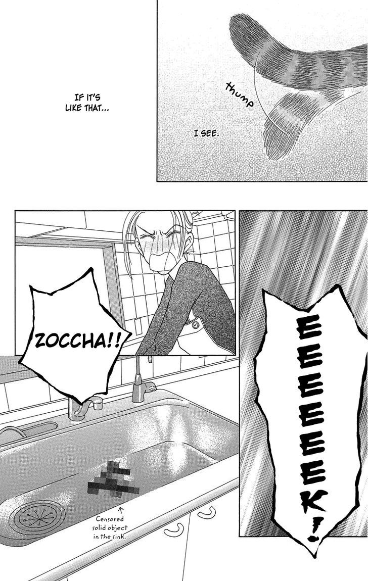 Zoccha No Nichijou Chapter 12 #10