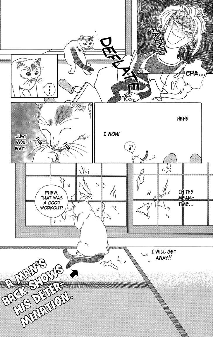 Zoccha No Nichijou Chapter 12 #12