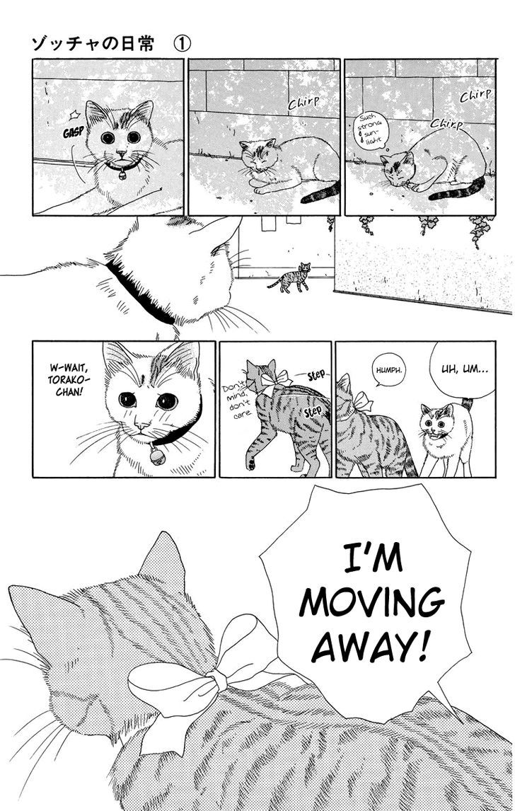 Zoccha No Nichijou Chapter 6 #9