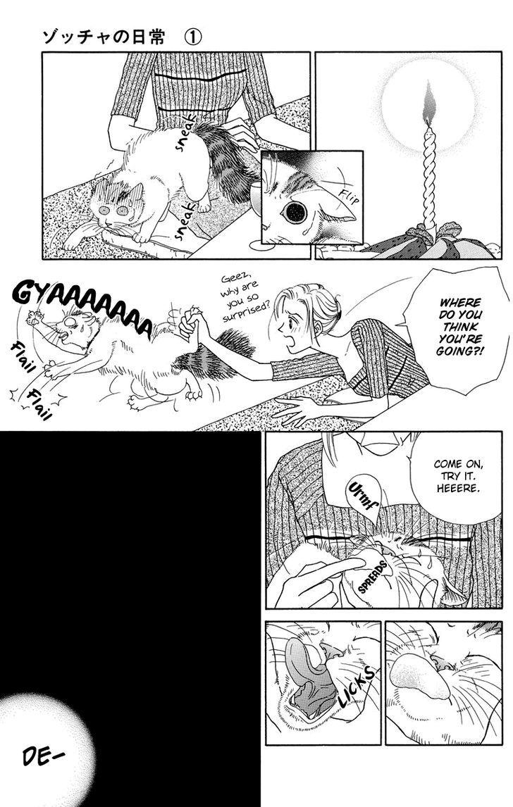 Zoccha No Nichijou Chapter 3 #3