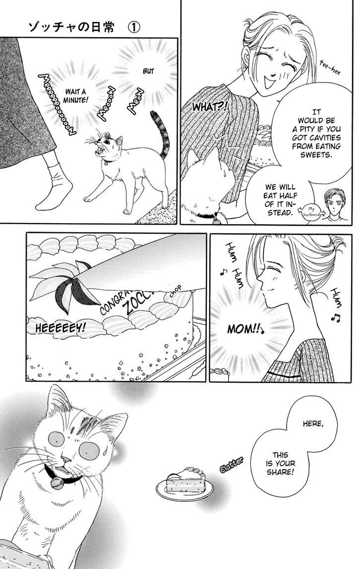 Zoccha No Nichijou Chapter 3 #5