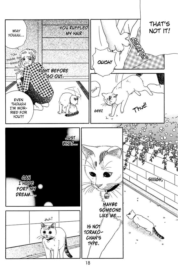 Zoccha No Nichijou Chapter 2 #4