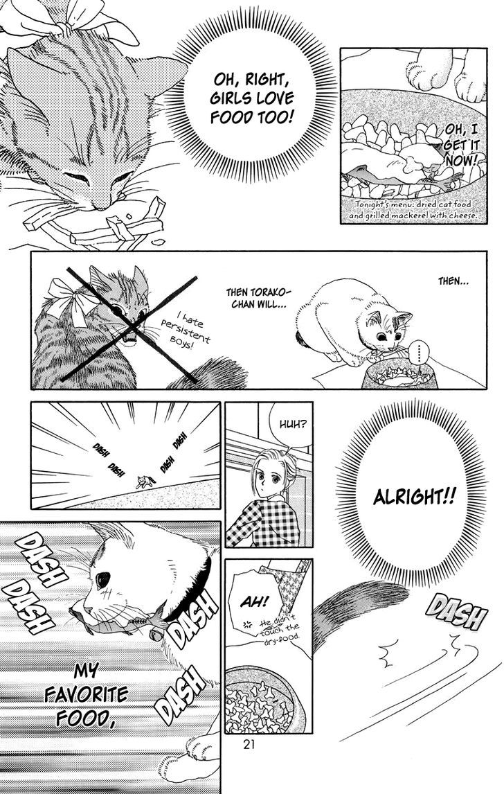 Zoccha No Nichijou Chapter 2 #7