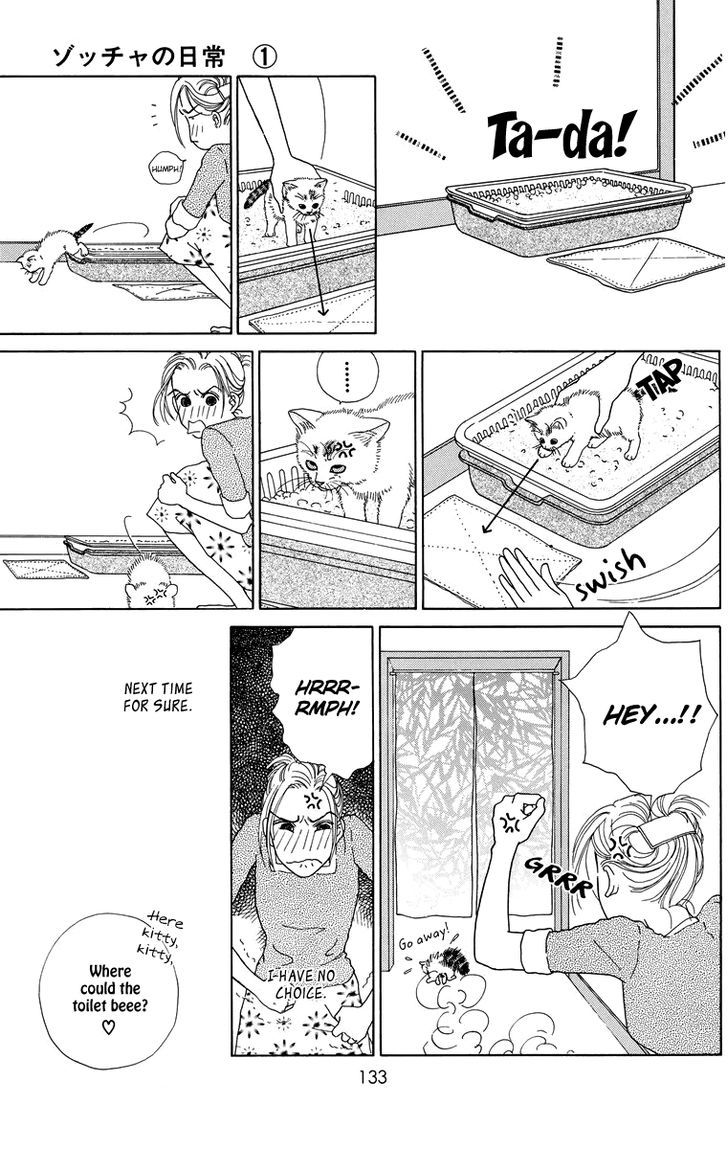 Zoccha No Nichijou Chapter 1.5 #16