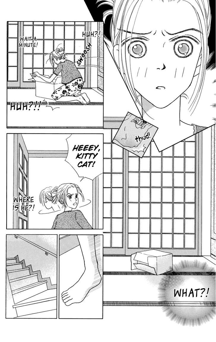 Zoccha No Nichijou Chapter 1.5 #23