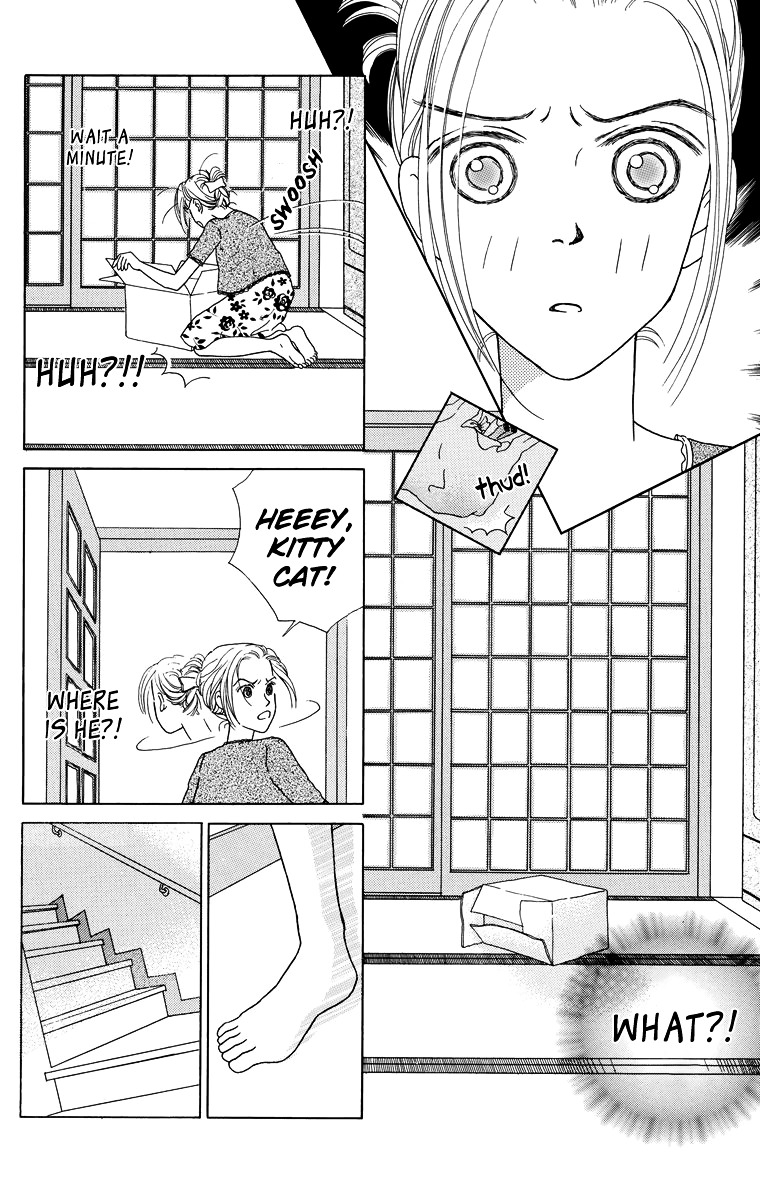 Zoccha No Nichijou Chapter 0 #23