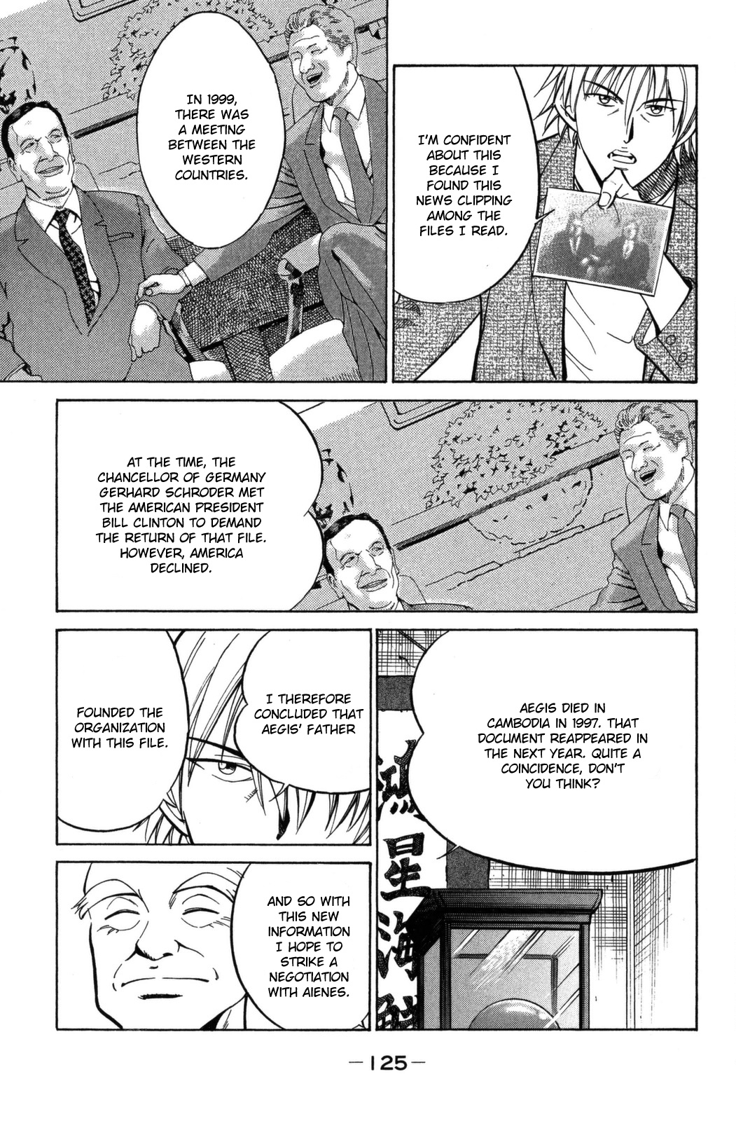 Rocket Man Chapter 9 #13