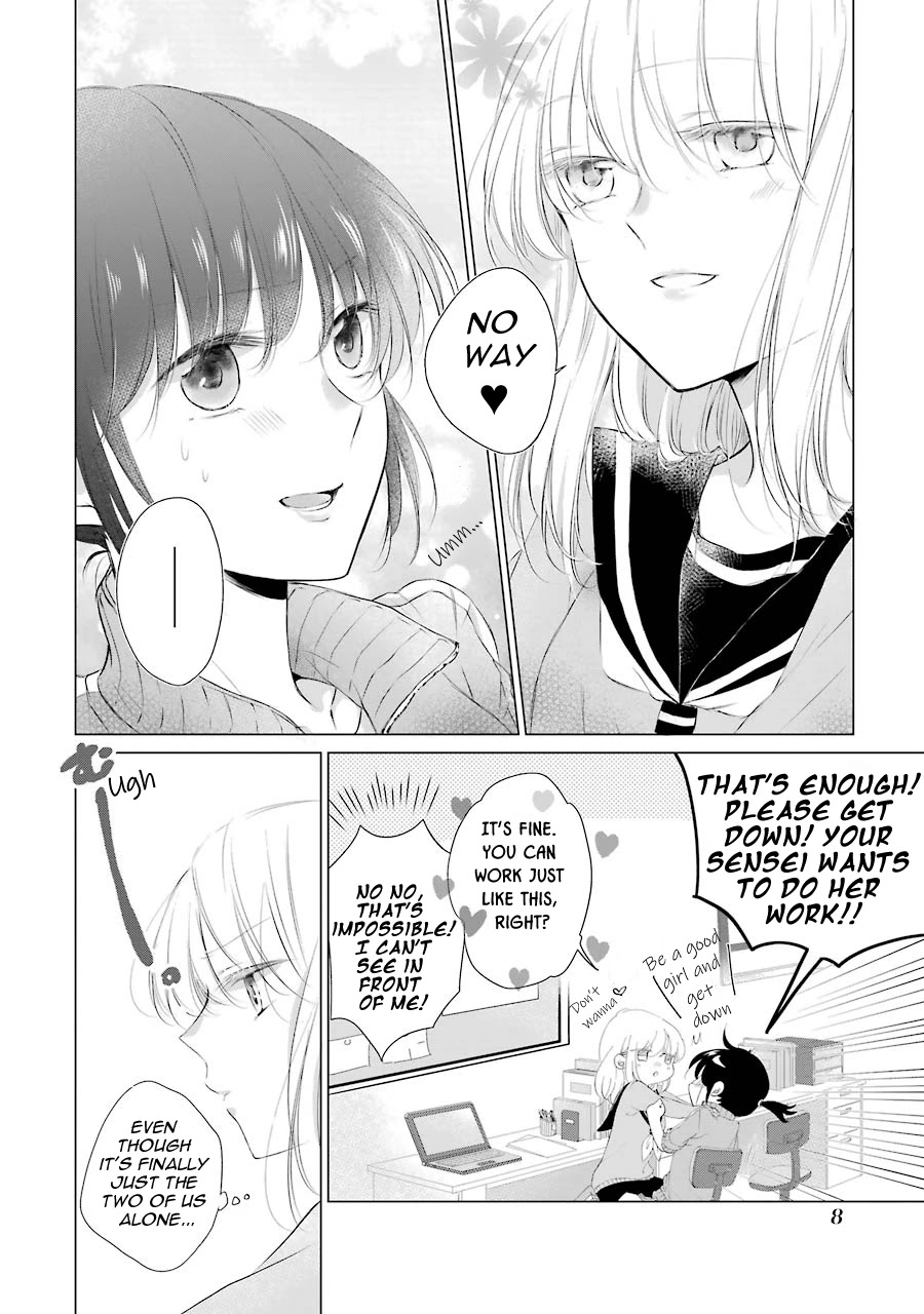 Sensei Ni Wa Mada Iwanai Chapter 1 #10