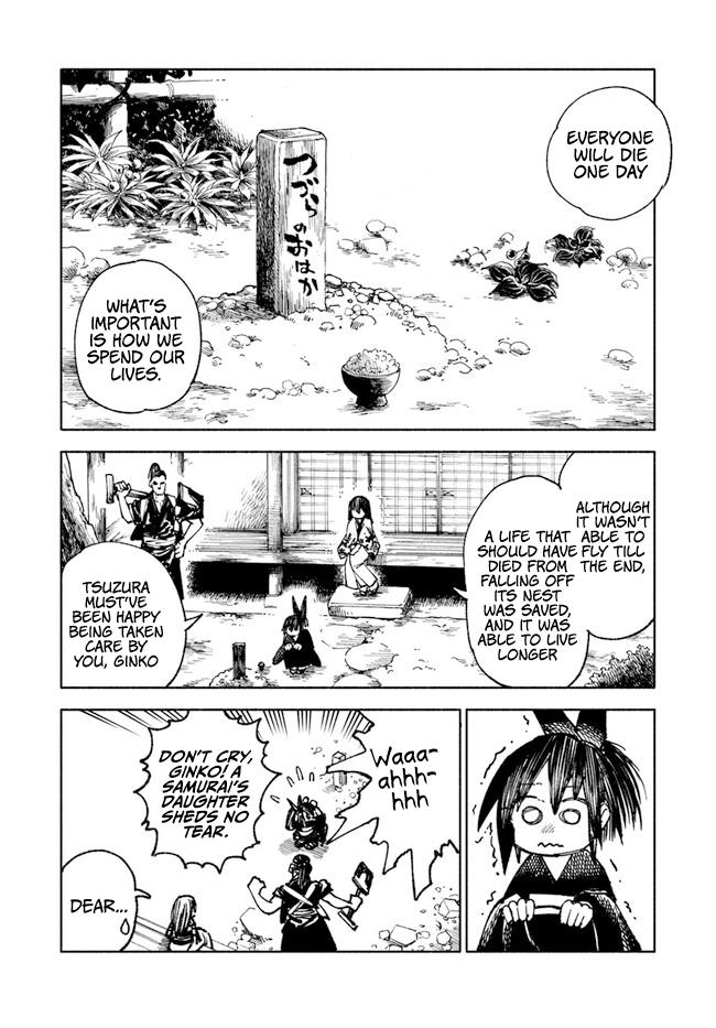 Samurai In Another World Chapter 12.5 #5