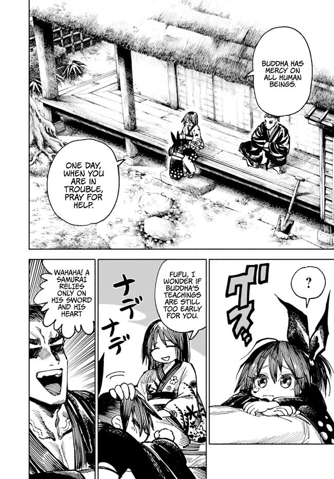 Samurai In Another World Chapter 12.5 #7