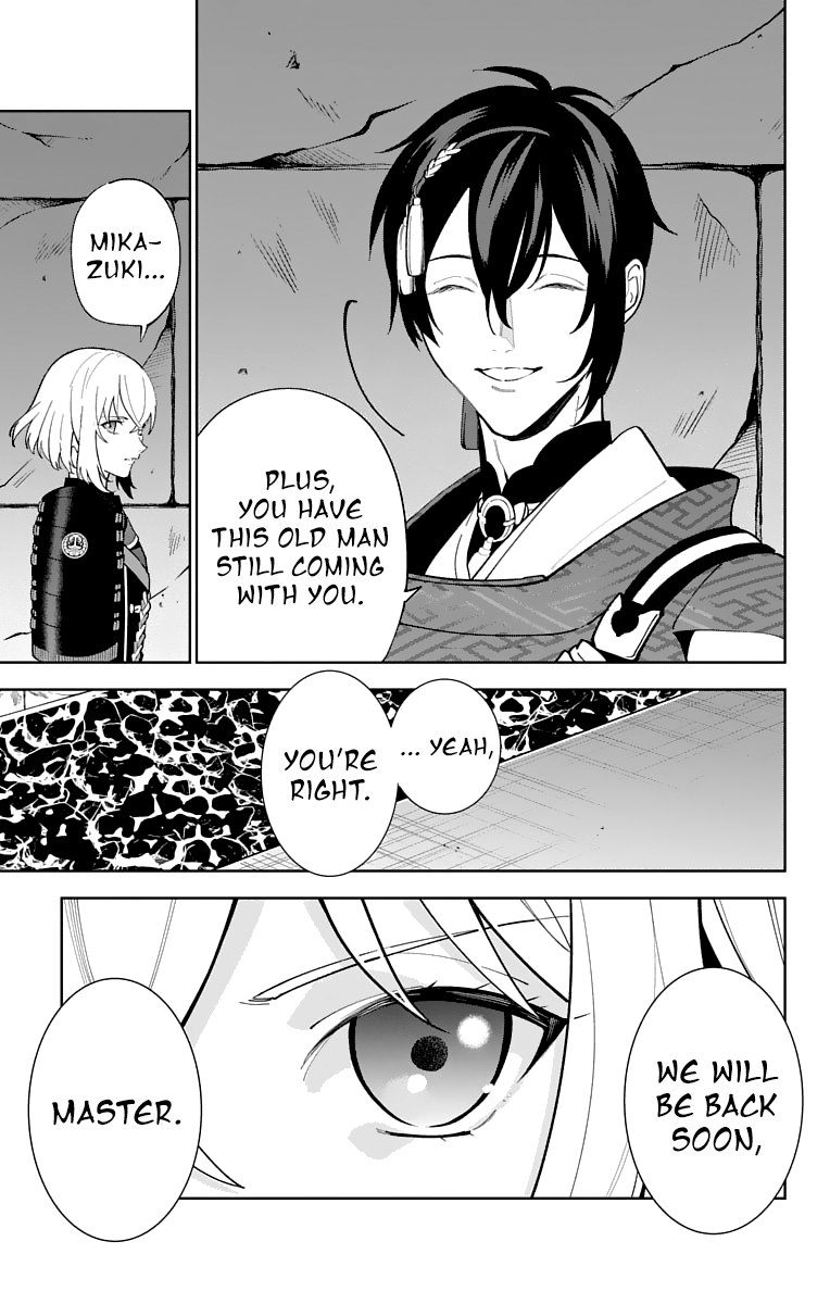 Katsugeki Touken Ranbu Chapter 24 #2