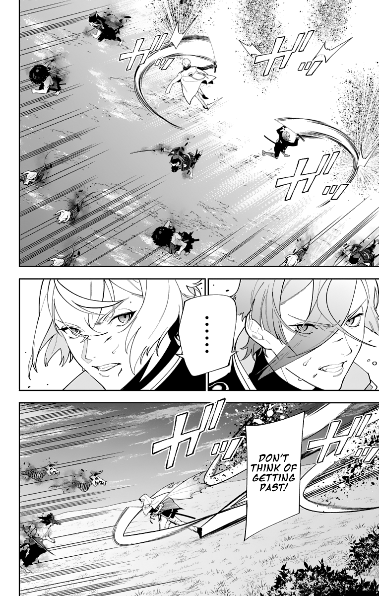 Katsugeki Touken Ranbu Chapter 24 #10